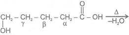 Aldehydes, Ketones, Carboxylic Acids, CBSE, Class XII, IIT JEE, Syllabus, Preparation, AIPMT, NCERT, Important